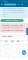 Screenshot_20240403_140904_com.android.chrome.webp