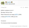 Screenshot_20240403-190943_Chrome.webp