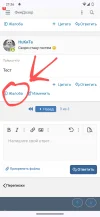 Screenshot_20240403-213605_Chrome.webp