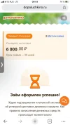 7969D9D0-849A-47C9-B000-75A7AB057B7A.webp