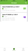 83ACD5E8-1586-4A1E-917E-2BA5ABB8BE12.webp