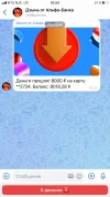 0C0E7861-96F4-46C8-9967-D8574ADDB00C.webp