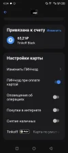 Screenshot_20240404-123408.webp