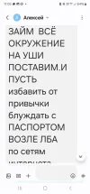 IMG-20240403-WA0005.webp
