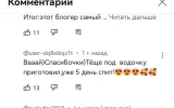 Screenshot_20240404_144116.webp