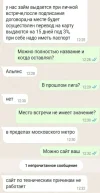 1712241047921.png
