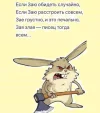 aec52b99ac8d61219c7ad15509c764f8.webp