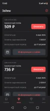 Screenshot_20240404-194359.webp