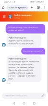 Screenshot_20240404_234006_com.android.chrome.webp