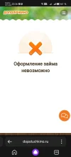 Screenshot_20240404_222647.webp