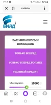 Screenshot_20240405-071221_Yandex Start.webp