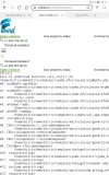 Screenshot_20240405_101334_com.huawei.browser.webp