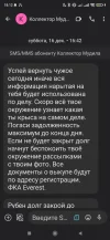 Screenshot_20240405-181217.webp