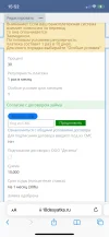0775AC72-183E-4F7B-B891-6CCE6EC098A8.webp