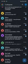Screenshot_2024-04-06-18-05-18-331_com.google.android.apps.messaging.webp