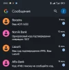 Screenshot_2024-04-06-18-05-07-865_com.google.android.apps.messaging-edit.webp