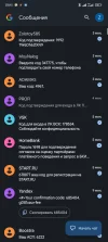 Screenshot_2024-04-06-18-05-04-007_com.google.android.apps.messaging.webp