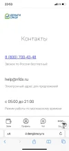 B9529BA0-B00B-436E-B80A-453D61D43B20.webp
