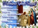 b88013152822d45abc81892df0c655c1.webp