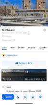 BF168D3D-9368-4198-AE63-FC1D49639101.webp