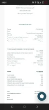 Screenshot_20240407-190102.webp