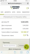 22FDBDBD-DF77-4958-842E-424274B5CB47.webp