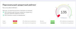 1712546377333.webp