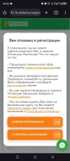 Screenshot_20240408-080808.webp