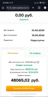 Screenshot_2024-04-08-13-58-46-497_com.android.chrome-edit.webp