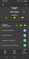 Screenshot_20240408-132247_Contacts.webp