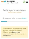 Screenshot_20240408_143514_Browser.webp