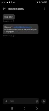 Screenshot_20240408-200258.webp