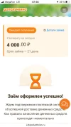 2EC030BE-2D18-4F99-8721-6E970BDA9F7D.webp