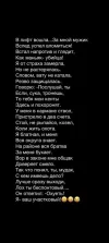 IMG_20240409_031755.webp