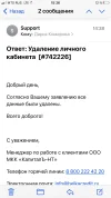 B2FB1F48-EC9F-40AD-ABE2-45B0B59A0A9A.webp