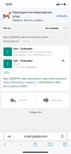 C4DA412F-AE64-4E33-80F4-281C8816ED68.webp