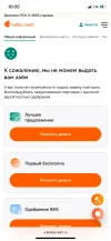 736F8764-F1E9-4851-A674-1B39C0E5EF9E.webp