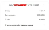 Screenshot_11.webp