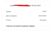 Screenshot_10.webp