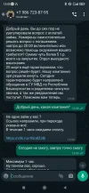 Screenshot_2024-04-10-13-05-41-742_com.whatsapp.webp