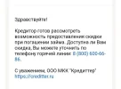 20240410_131912.webp