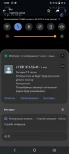 Screenshot_20240410_150941.webp