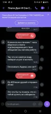 Screenshot_20240410_174922.webp