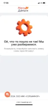 620714D2-CAE0-41F7-8D01-9FF56C10D846.webp