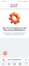 Screenshot_20240410-175727.webp