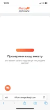 777CB307-1A91-4F3F-B155-A991E0D742DB.webp