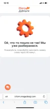 C0A59CD6-88B3-4F7F-AD13-0B4BF432D37A.webp