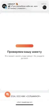 7EFA7865-0006-4E66-935E-46B0E6548723.webp