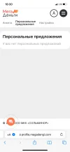 360C42A2-843A-4D8F-B4CD-0AFEDF2424D1.webp