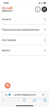 BC23CD57-F67F-4A86-9F3B-6B27165BA330.webp